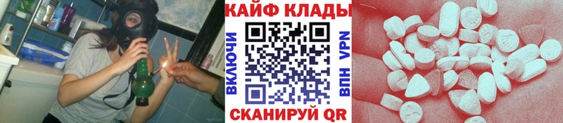 Наркошоп купить Конопля  Альфа ПВП  Меф мяу мяу  Краснозаводск