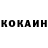 A PVP крисы CK MrOttmandus