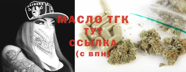 гашиш Аркадак