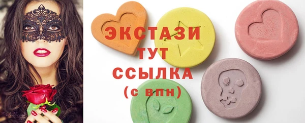 молекула духа Арсеньев