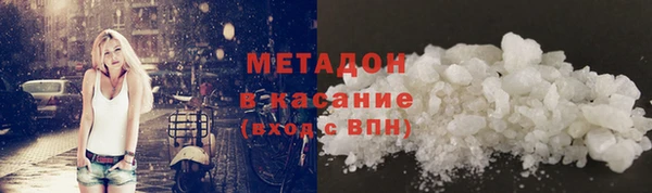 молекула духа Арсеньев