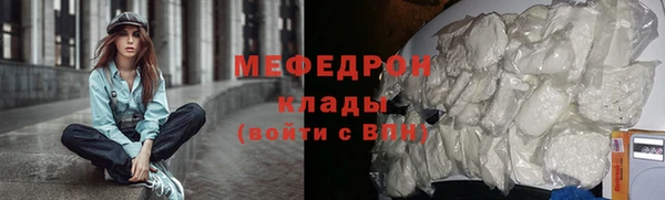 сатива Киреевск
