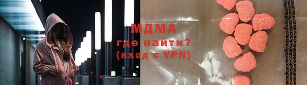 гашиш Аркадак