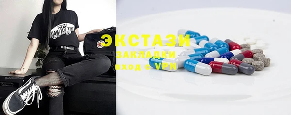 гашиш Аркадак