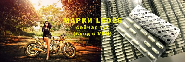 гашиш Аркадак