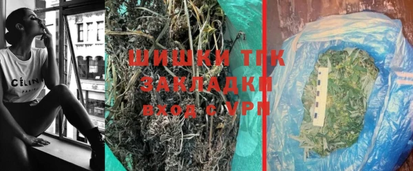гашиш Аркадак