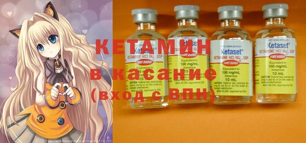 гашиш Аркадак