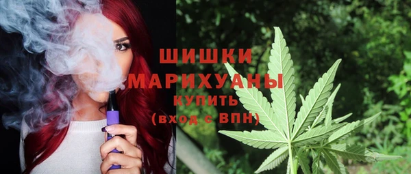 гашиш Аркадак