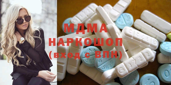 гашиш Аркадак