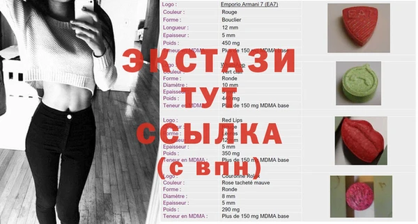 гашиш Аркадак