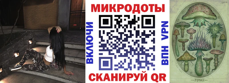Купить где  Краснозаводск  Псилоцибиновые грибы Magic Shrooms 